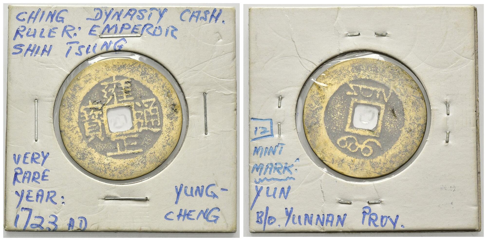 CoinArchives.com Search Results : ching