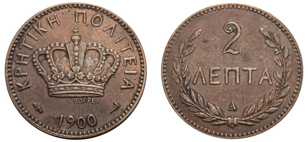 CoinArchives.com Search Results : crete