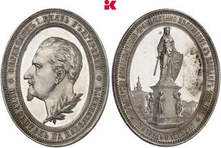 1894年ブルガリアフェルディナンド1世5レバ銀貨PCGS 認証 CoinArchives.com Search Results : BULGARIA. Ferdinand I 1