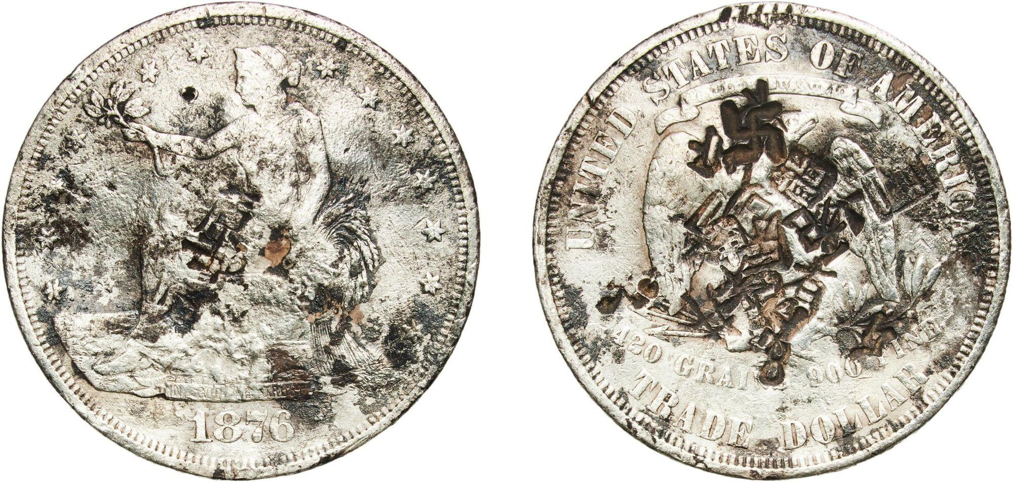 CoinArchives.com Search Results : trade dollar 1876