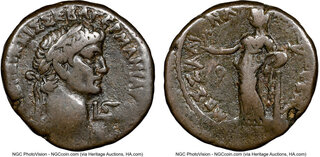 CoinArchives.com Search Results : previous
