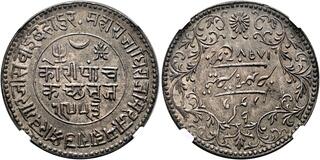 CoinArchives.com Search Results : kutch