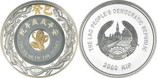 CoinArchives.com Search Results : lao