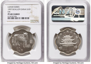 CoinArchives.com Search Results : tiger