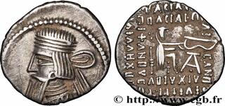 CoinArchives.com Search Results : artabanus