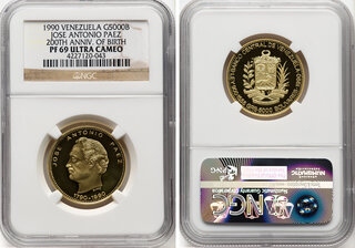 ブルガリア 5レバ 184年 銀貨 PCGS XF45 c2104 ブルガリア 5レバ 184年 銀貨 PCGS XF45 c2104