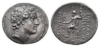 CoinArchives.com Search Results : ANTIO AND EPI AND TET