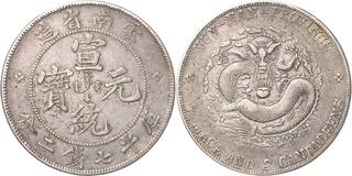 CoinArchives.com Search Results : yunnan