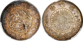 CoinArchives.com Search Results : osaka