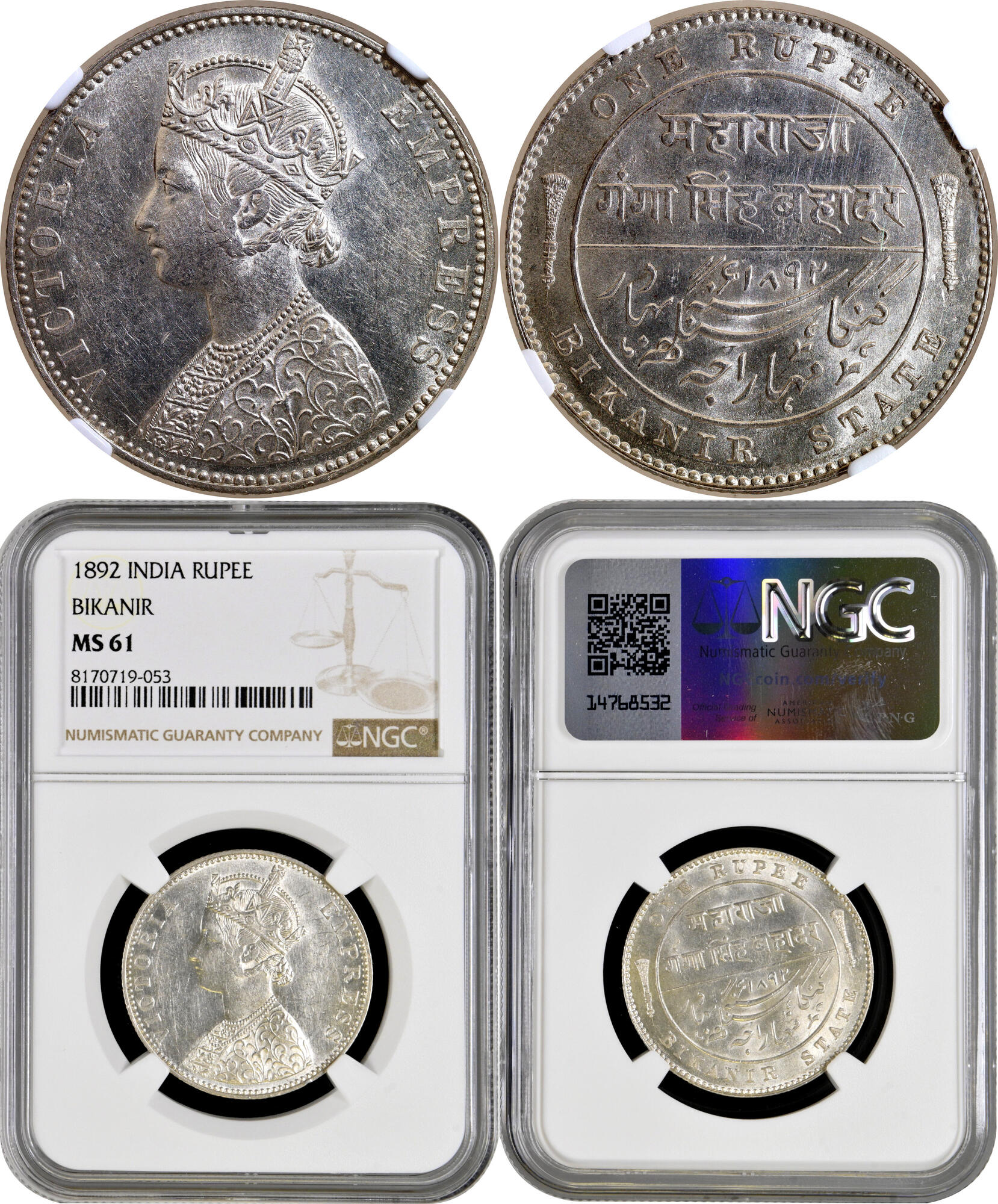 ビカニール MS62 ルピー 銀貨 india rupee インド NGC ビカニール MS62 ルピー 銀貨 india rupee インド NGC インド 1