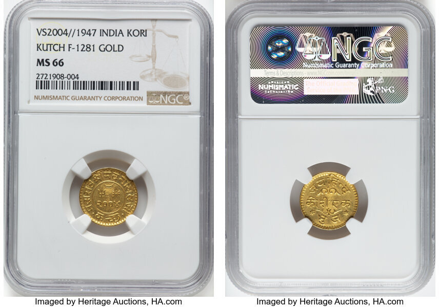 1921年 インド 5K 銀貨 Kutch Y-53 MS 62 1921年 インド 5K 銀貨 Kutch Y-53 MS 62 1921年 インド 5K 銀貨