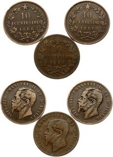 CoinArchives.com Search Results : 10 Centesimi 1866