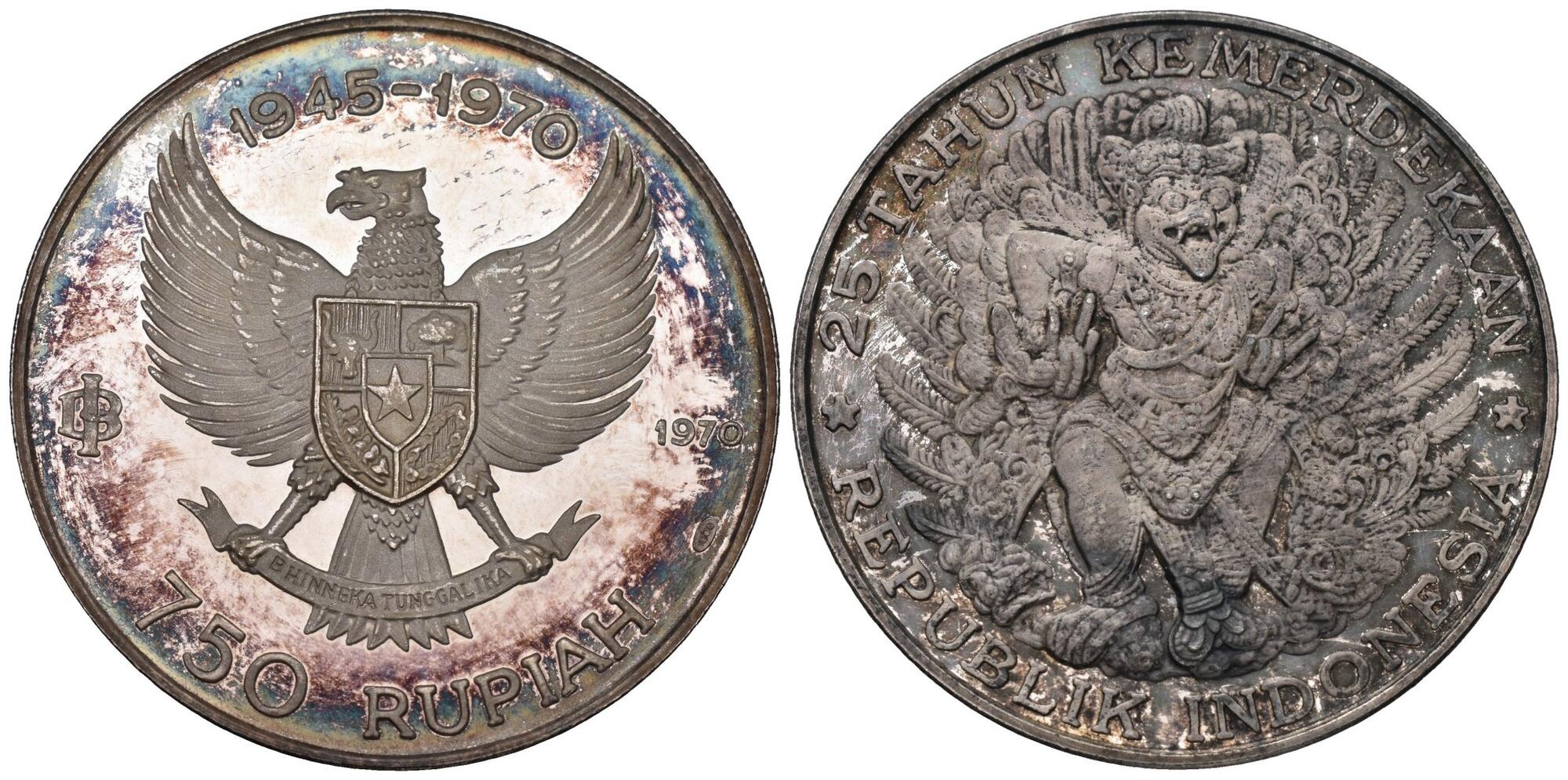 CoinArchives.com Search Results : rupiah