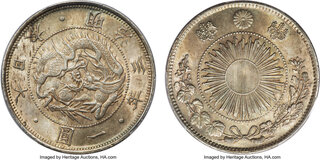 CoinArchives.com Search Results : yen