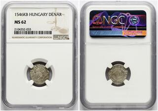 神聖ローマ帝国1549 KB Hungary Denar NGC MS 63 神聖ローマ帝国1549