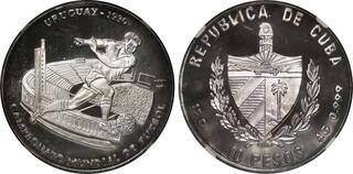 CoinArchives.com Search Results : fifa