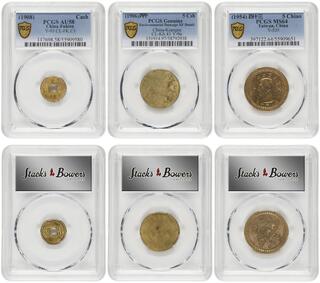 CoinArchives.com Search Results : taiwan