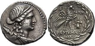 CoinArchives.com Search Results : cybele
