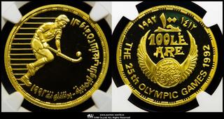 CoinArchives.com Search Results : Googleランキングトップ画面(TG