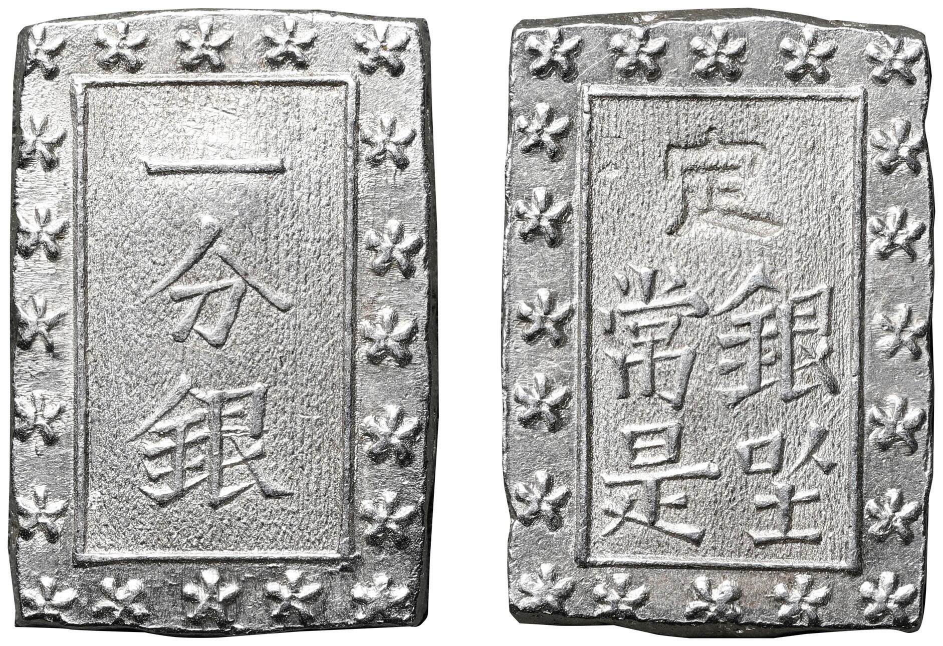 CoinArchives.com Search Results : qr