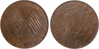 thumb31516.jpg