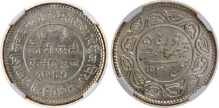CoinArchives.com Search Results : kutch