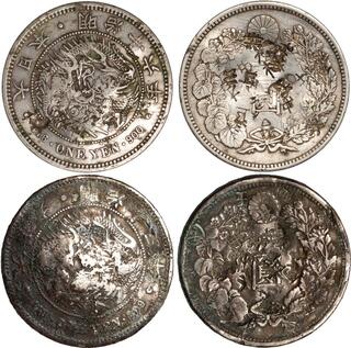 CoinArchives.com Search Results : yen