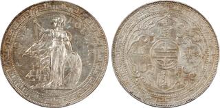 CoinArchives.com Search Results : calcutta