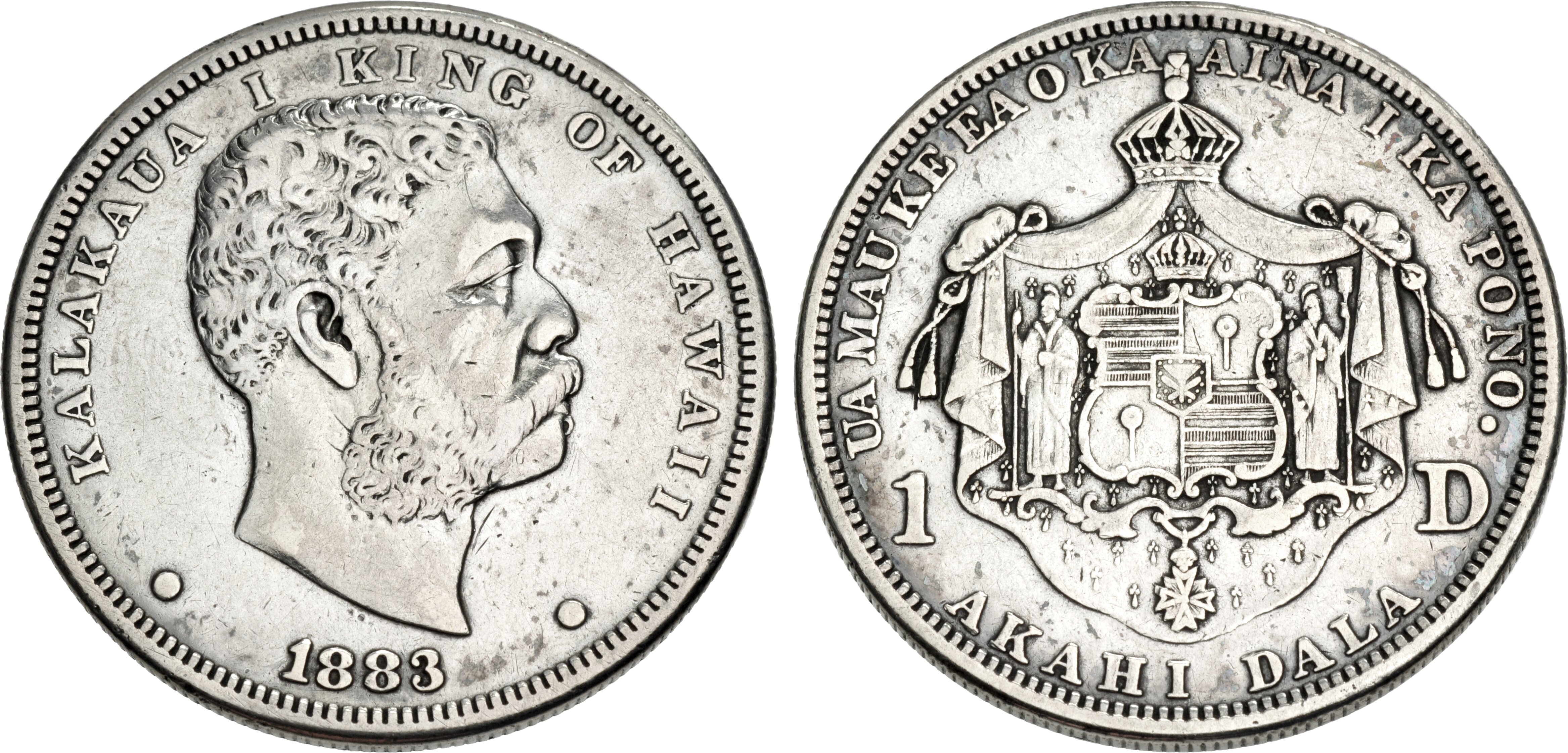 ハワイ王国1883年カラカウア25セント銀貨 ハワイ王国1883年カラカウア25セント銀貨