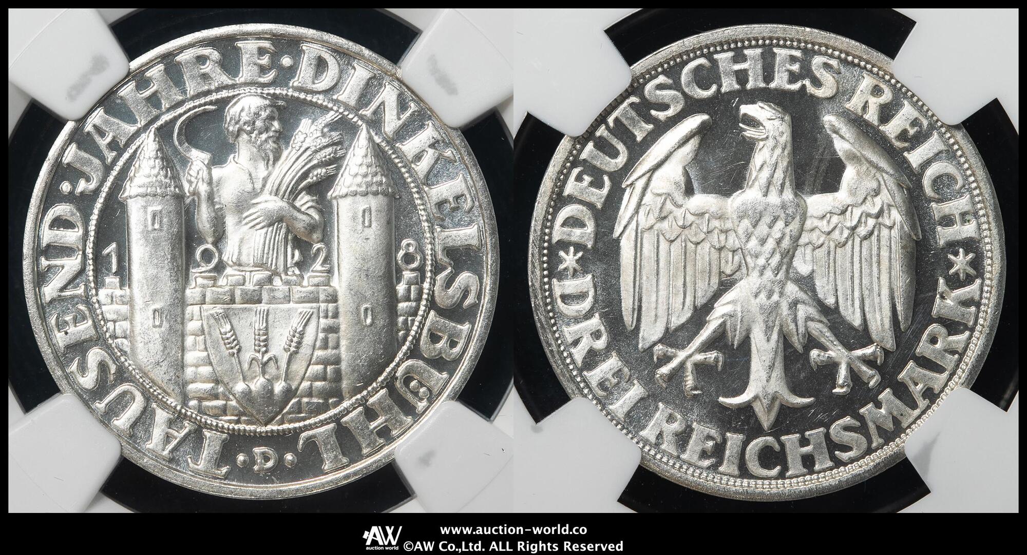 CoinArchives.com Search Results : 福島 ヘルス(LINE: aoi77565 ).bza