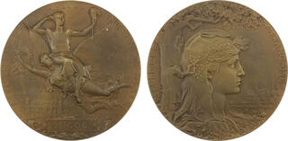 美品　NGC-UNC 洗浄　フランス　ルイ・フィリップ　ARメダル 　1844年 美品 NGC-UNC 洗浄 フランス ルイ・フィリップ ARメダル 1844年
