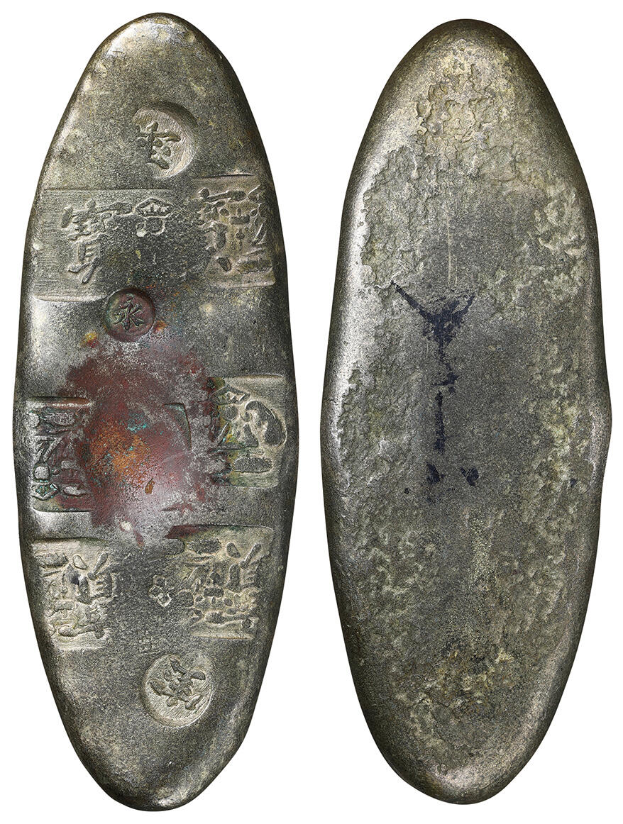 【超激レア】1977 イギリス エリザベス ジュビリー 大型 57.3 銀メダル 超激レア】1977 イギリス エリザベス ジュビリー 大型 57.3