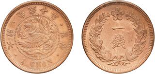 CoinArchives.com Lot Viewer