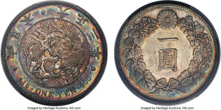 CoinArchives.com Search Results : yen