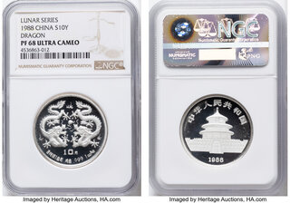 CoinArchives.com Search Results : tiger