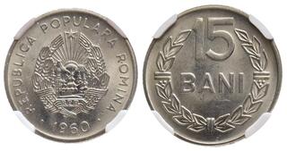 CoinArchives.com Search Results : bucharest