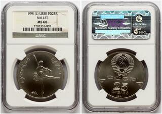 CoinArchives.com Search Results : ballet