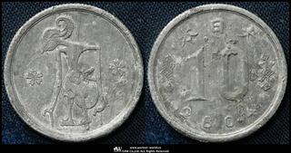 CoinArchives.com Lot Viewer