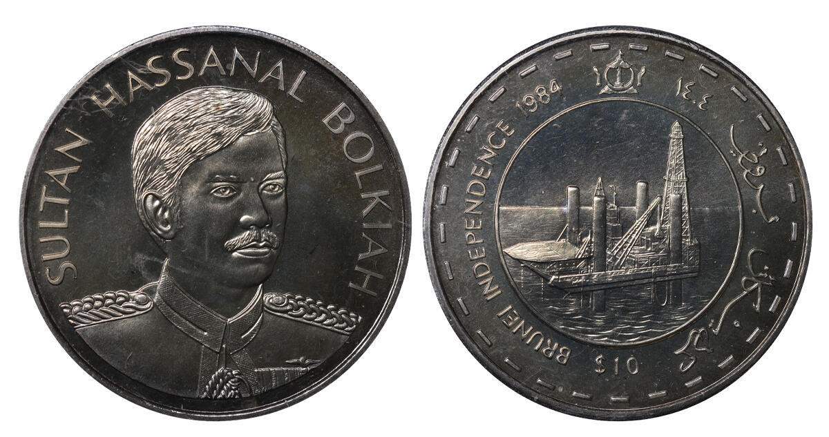 CoinArchives.com Search Results : brunei