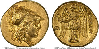 CoinArchives.com Search Results : great alexander