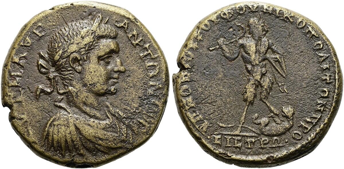 SEPTIMIUS SEVERUS 193AD Nicopolis ad イストラム古代ローマ