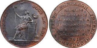 CoinArchives.com Search Results : richard AND III