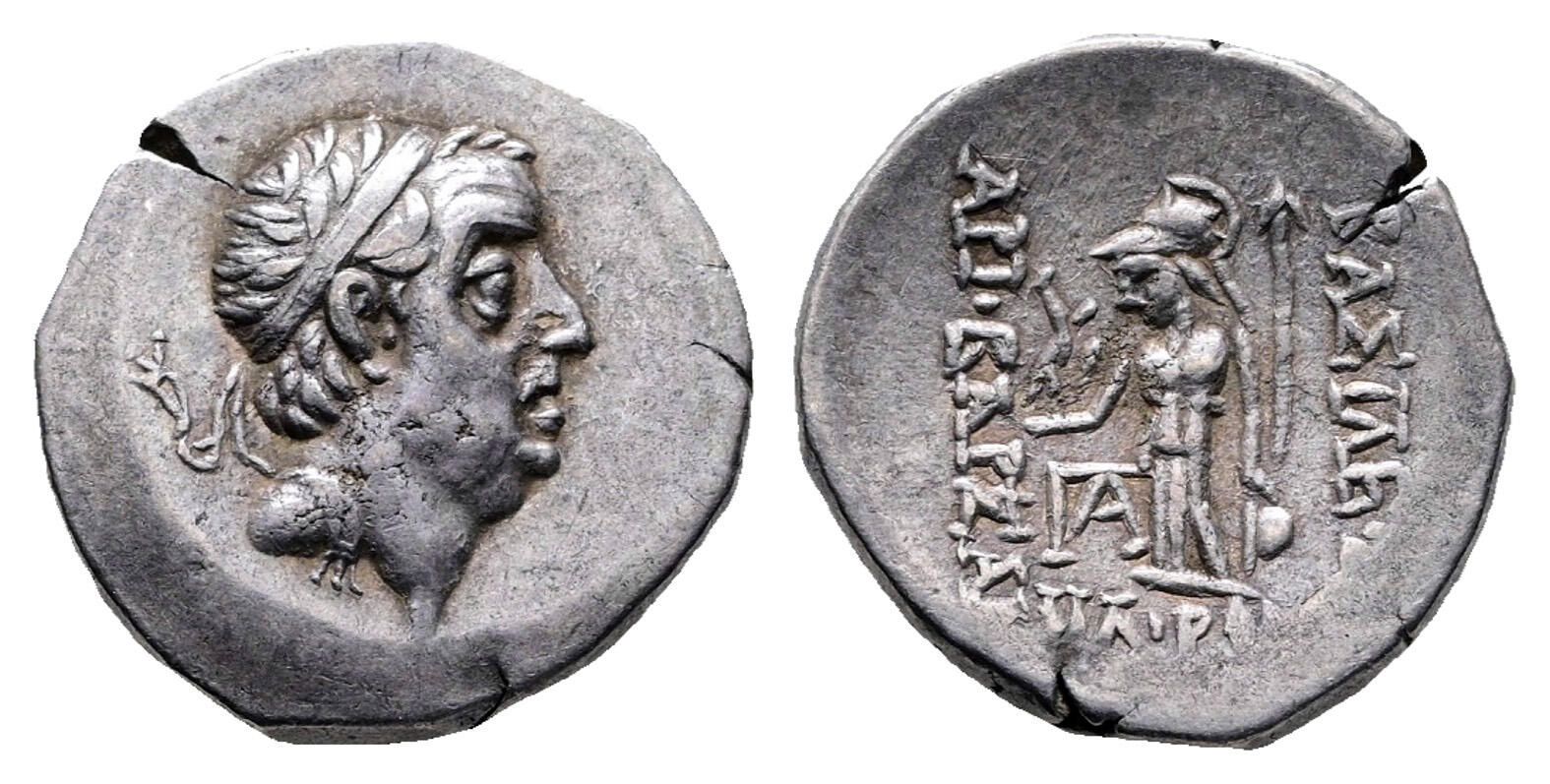 Atena: A Mitologia em Argos Gregos, image size:1575x797