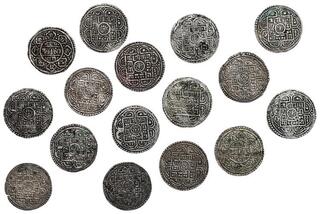 CoinArchives.com Search Results : nepal silver