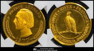 NGC-AU58 ジョージ5世（1910~36） Florin 1914 NGC-AU58 ジョージ5世（1910~36） Florin 1914 CoinArchives.com