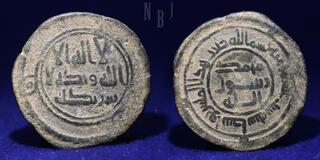 CoinArchives.com Lot Viewer