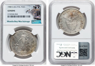 SE1833 (1911)ネパール2モハル銀貨 PCGS高鑑定 UNC】NGC 1931 ネパール 2モハール 銀貨 三叉槍＆スバスティカ