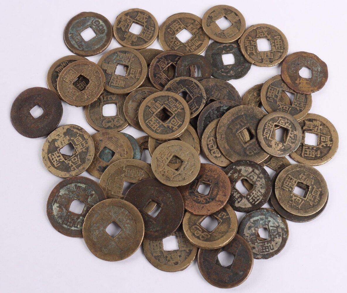 CoinArchives.com Search Results : fuji
