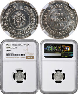 Pièce De Monnaie 1/2 Din Du Pérou 1892 En Argent - Collection Amérique Du Sud