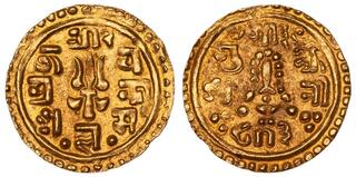 ネパールマッラ時代、17世紀の王ビシュヌ・マッラ 、レアな CoinArchives.com Search Results : NEPAL